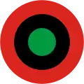 Biafra (1967–1970)