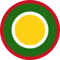 Brunei (1966–1991)