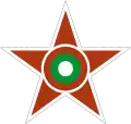 Ludowa Republika Bułgarii (1946–1992)