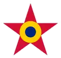 Socjalistyczna Republika Rumunii (1947–1985)