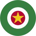 Surinam