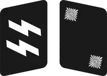 SS-Oberscharführer