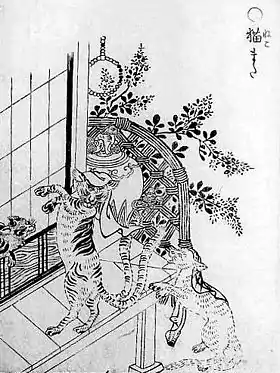 Nekomata (jap. 猫股)