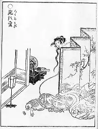 Rokurokubi (jap. 轆轤首)