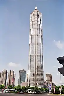 Jin Mao Tower