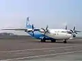 An-12 linii Silk Way Airlines