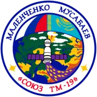 Emblemat Sojuz TM-19