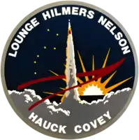 Emblemat STS-26