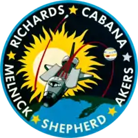 Emblemat STS-41