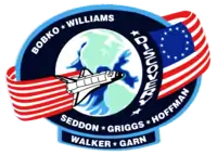 Emblemat STS-51-D