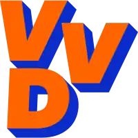 VVD logo (2020–present)