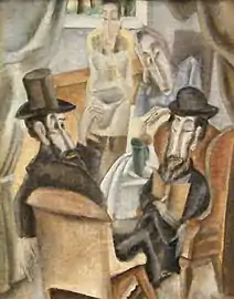 Szabat, 1919, Muzeum Żydowskie