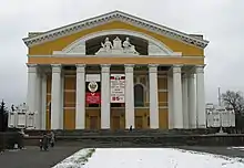 Teatr maryjski