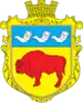 Herb Zubrzy