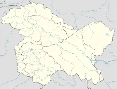 کشمیر