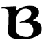 Approximate form of upper case B when the loop was dropped to form lower case b