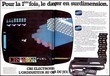 French advert (1984)